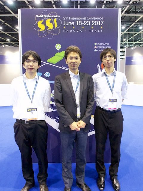 星野研究者海外派遣援助170605
